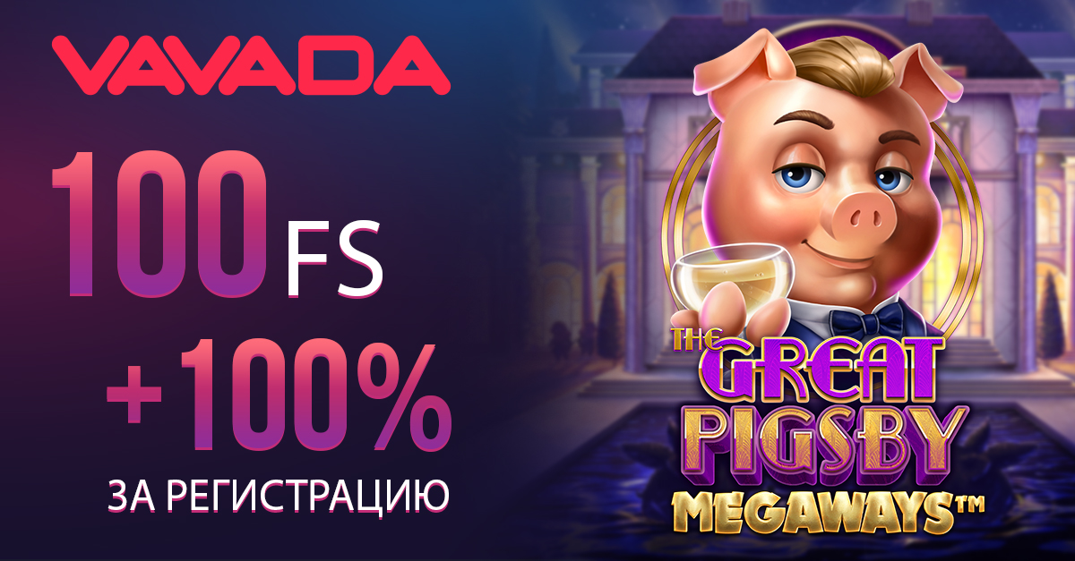 The Great Pigsby Megaways
